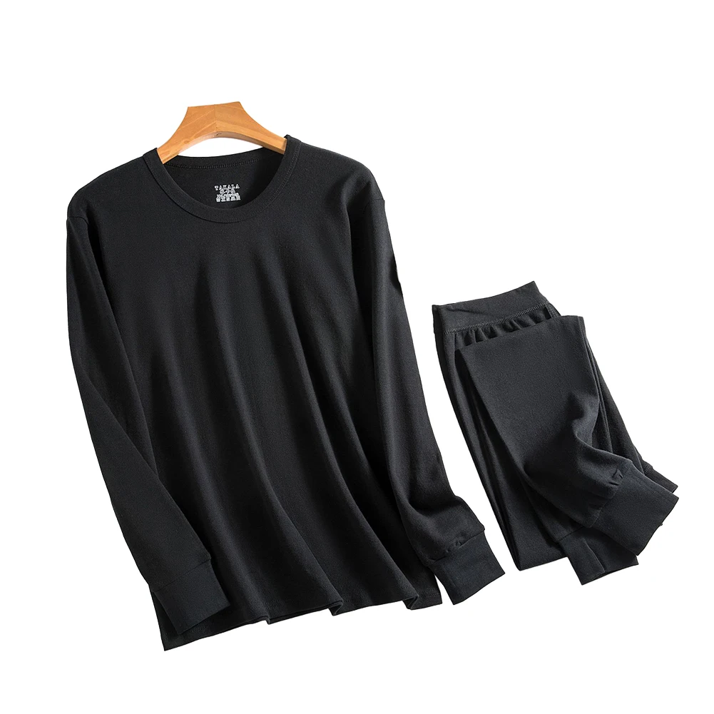 Men Winter Thermal Long Johns O Neck Top Bottom Underwear Ultra-soft Loose Pajamas 2Pcs/Set Solid Warm Sleepwear Casual Homewear
Men Winter Thermal Long Johns O Neck Top Bottom Underwear Ultra-soft Loose Pajamas 2Pcs/Set Solid Warm Sleepwear Casual Homewear