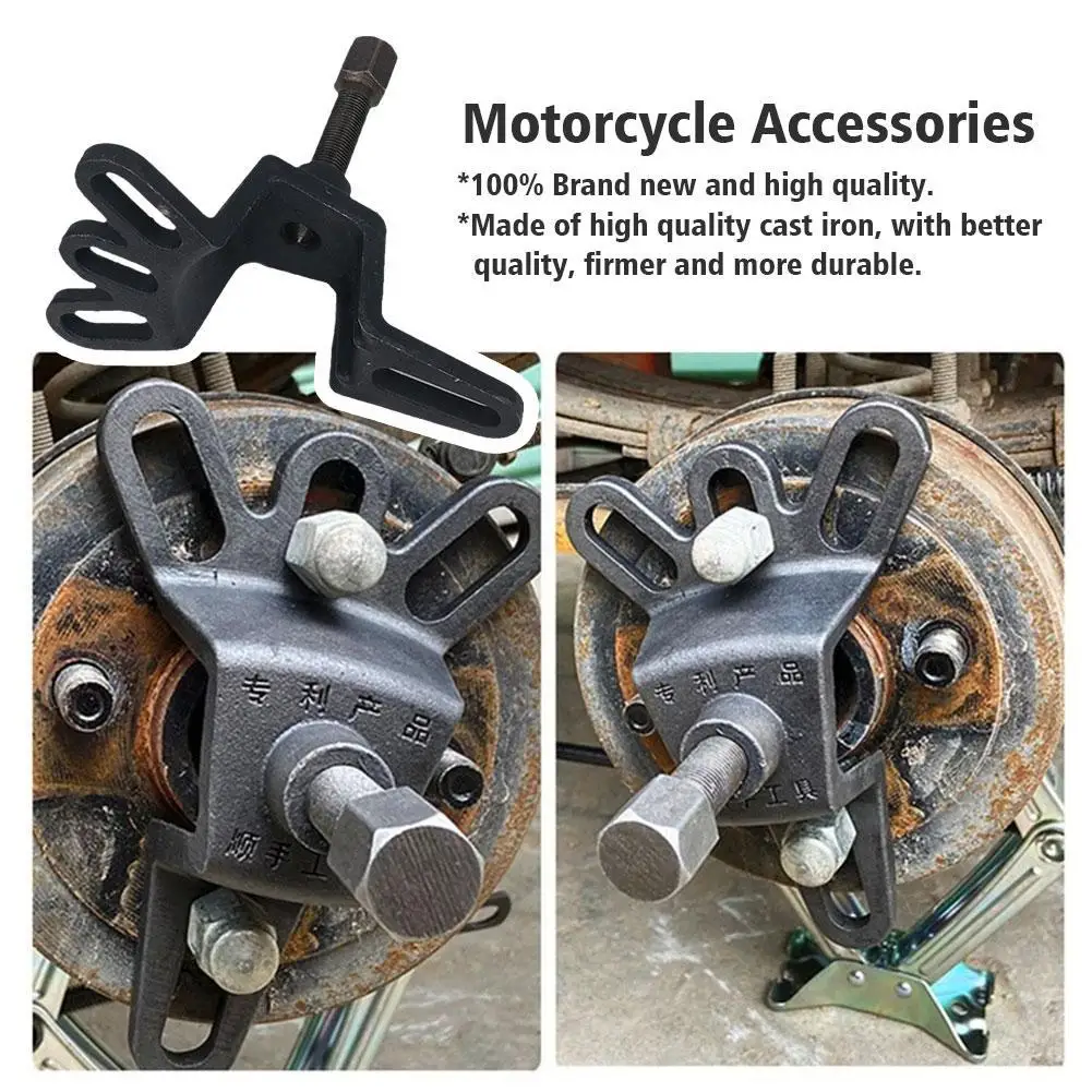 

Universal 4-Hole Motorcycle Wheel Hub Puller Rear Brake Accessories Tricycle Motorcycle Repair Remover Tool Kit Tool Drum Q7F7