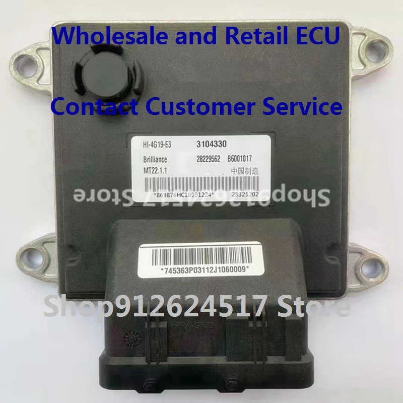 Electronic Control Unit Car Accessories MT22 ECU For Jinbei HIACE B6001017 28229562 28325202 3104330
Electronic Control Unit Car Accessories MT22 ECU For Jinbei HIACE B6001017 28229562 28325202 3104330