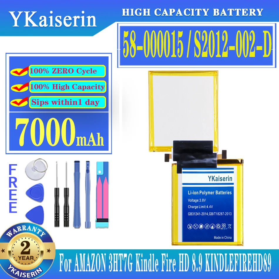 

YKaiserin Battery 7000mAh for AMAZON 3HT7G Kindle Fire HD 8.9 KINDLEFIREHD89 KINDLEFIREHD894G 58-000015 S2012-002-D Batteries