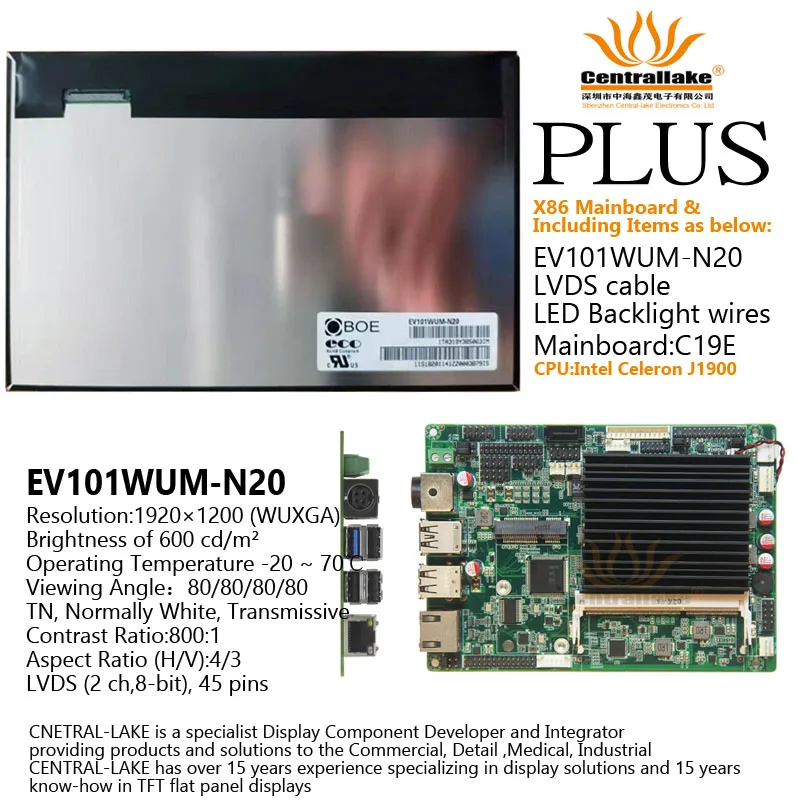 Hot Sale for POS Devices Medical Equipment Includes X86 Matherboard C19E Plus 10.1 Inch Screen EV101WUM-N20
Hot Sale for POS Devices Medical Equipment Includes X86 Matherboard C19E Plus 10.1 Inch Screen EV101WUM-N20