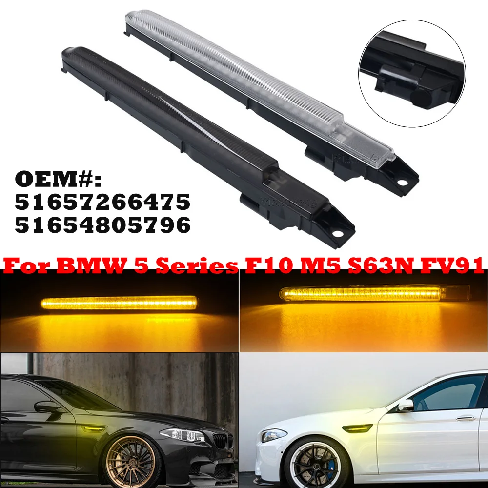 Светодиодные Габаритные огни для BMW 5 Series F10 M5 2010-2016 1-Series M Coupe E82
Светодиодные Габаритные огни для BMW 5 Series F10 M5 2010-2016 1-Series M Coupe E82