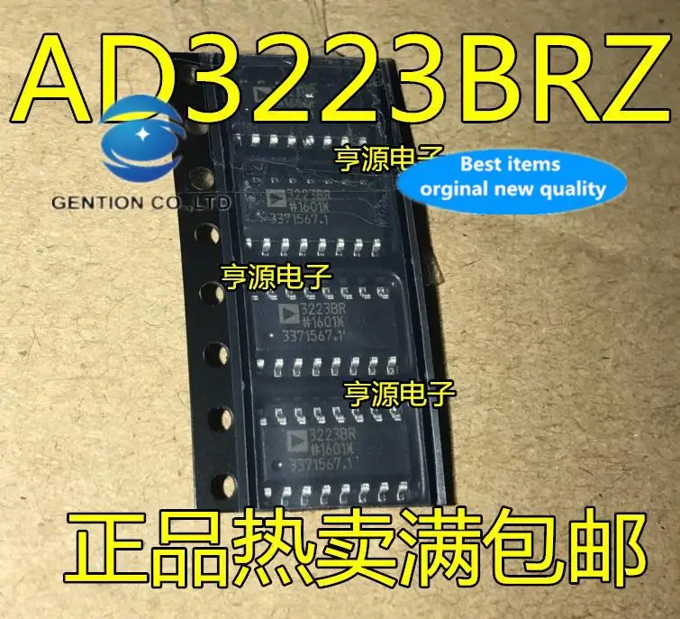 

2pcs 100% orginal new Digital Isolator ADUM3223BRZ ADUM3223 3223BR SOP-16