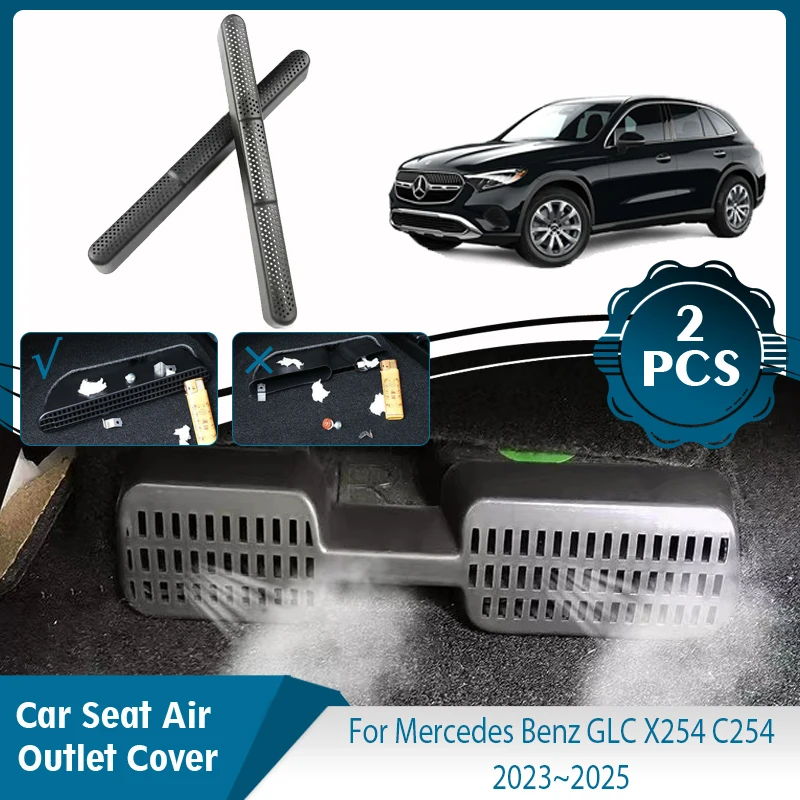 Автомобильные крышки для выпускного отверстия воздуха для Mercedes Benz GLC X254 C254 2023 2024 2025, пылезащитный кондиционер, выхлопной трубы под сидением, 2 шт., автомобильные аксессуары
Автомобильные крышки для выпускного отверстия воздуха для Mercedes Benz GLC X254 C254 2023 2024 2025, пылезащитный кондиционер, выхлопной трубы под сидением, 2 шт., автомобильные аксессуары