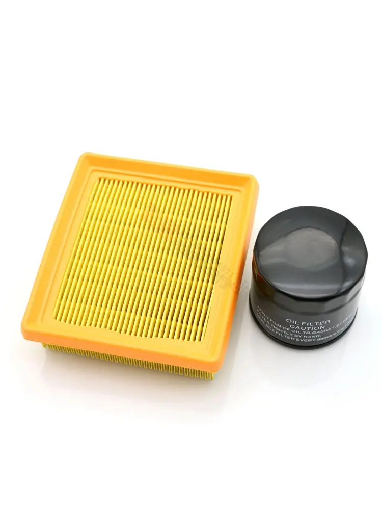 Suitable for Spring Breeze 450SR NK450CLC 450SRS Engine Oil Filter Element Air Filter Element Grid
Suitable for Spring Breeze 450SR NK450CLC 450SRS Engine Oil Filter Element Air Filter Element Grid