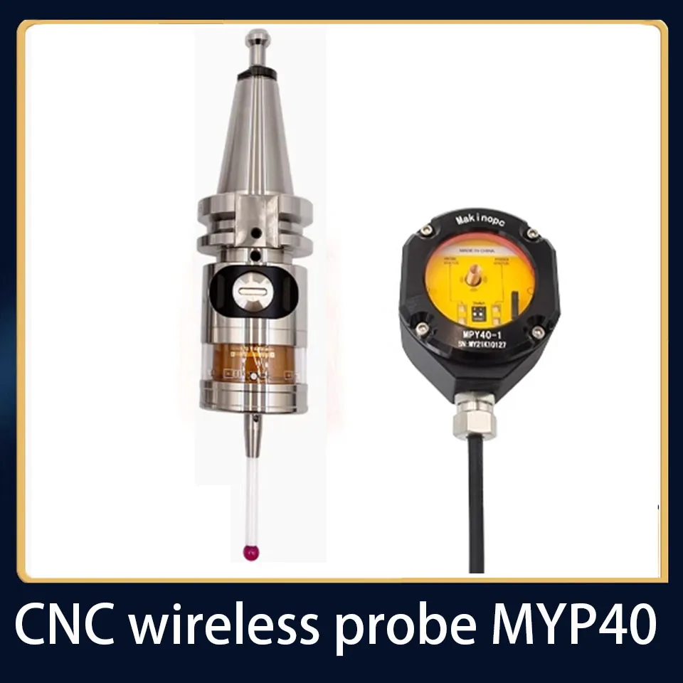 Wireless probe engraving machine CNC probe infrared signal wireless machine tool probe MYP40
Wireless probe engraving machine CNC probe infrared signal wireless machine tool probe MYP40