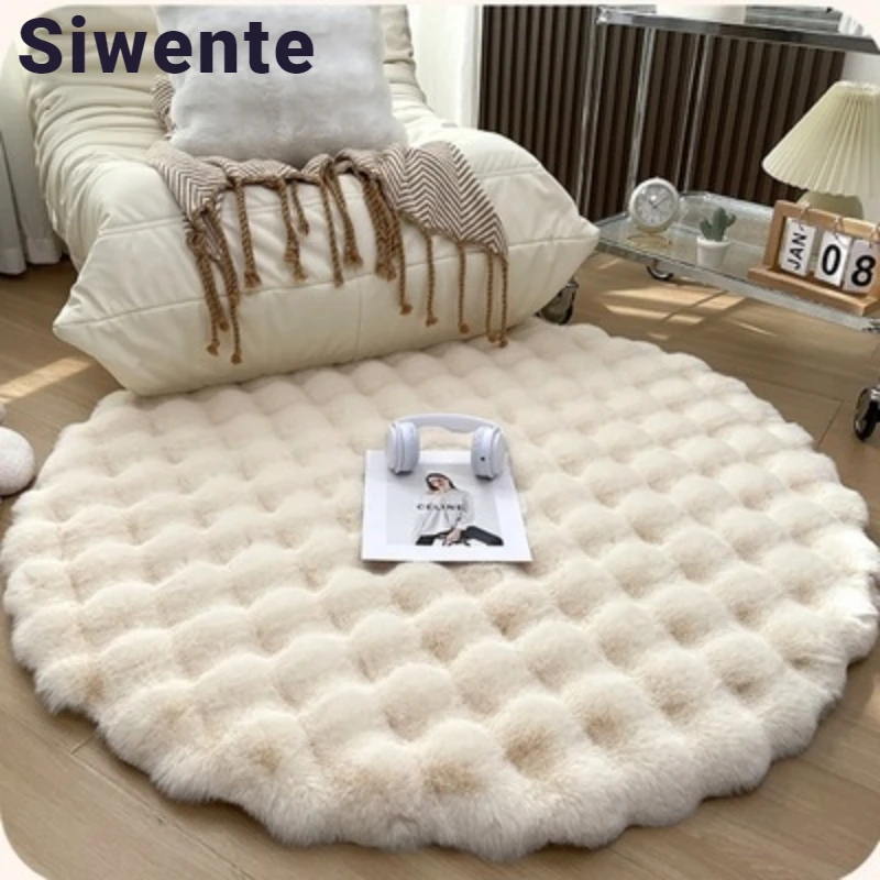 Room Decor Plush Round Carpets for Living Room 2024 Non Slip Shaggy Rug Floor Mat Soft Area Rugs Bedroom Bedside Fluffy Mats
Room Decor Plush Round Carpets for Living Room 2024 Non Slip Shaggy Rug Floor Mat Soft Area Rugs Bedroom Bedside Fluffy Mats