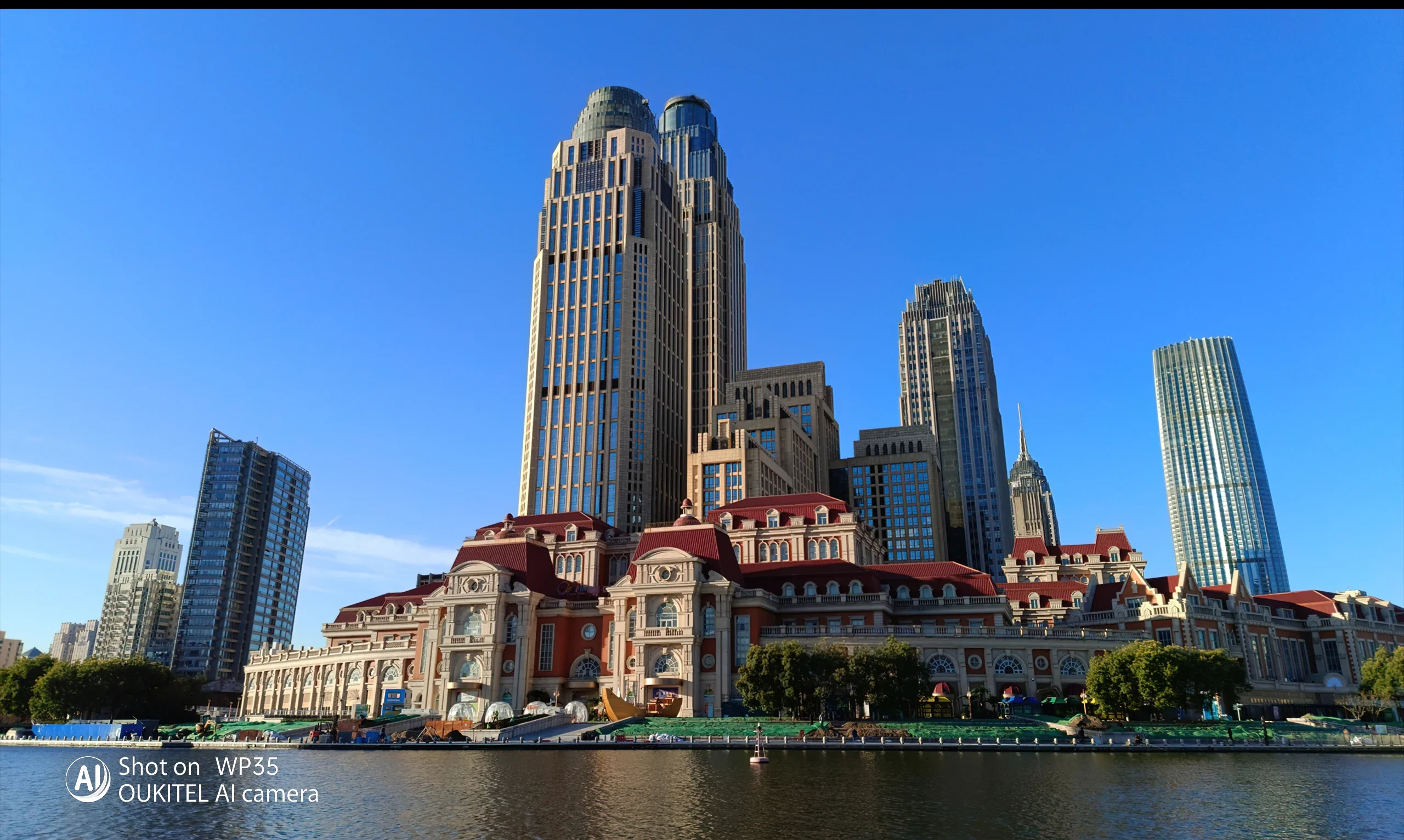 Oukitel WP35 5G Rugged Smartphone 24GB+256GB Android 14 6.6