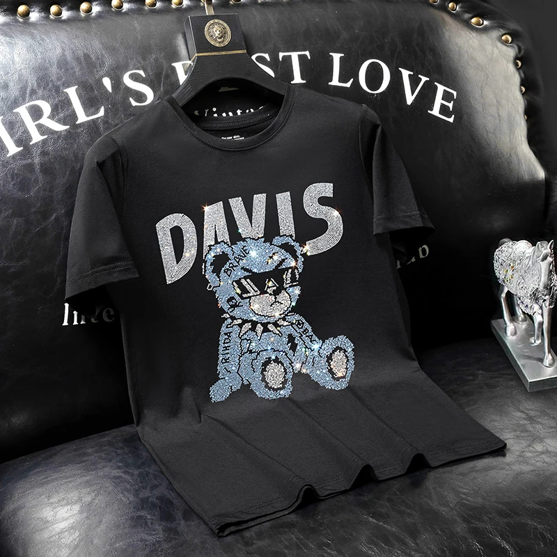 2022 горячая Распродажа футболка с коротким рукавом Мужская Новая летняя мерсеризованная хлопковая Повседневная рубашка большого размера с круглым воротником Прямая поставка
2022 горячая Распродажа футболка с коротким рукавом Мужская Новая летняя мерсеризованная хлопковая Повседневная рубашка большого размера с круглым воротником Прямая поставка