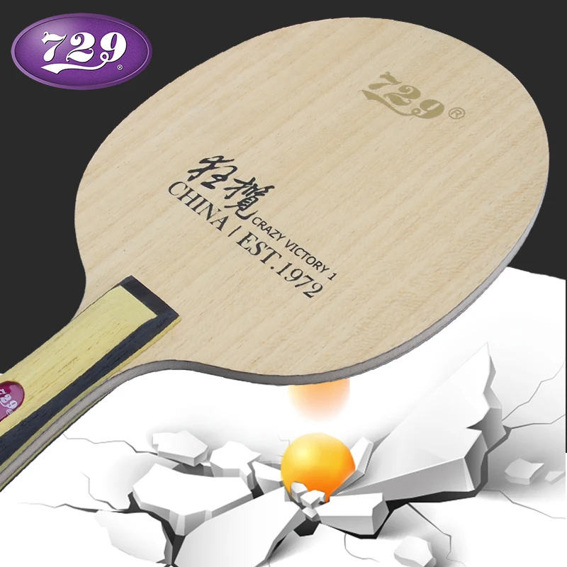 

729 ALC Professional Table Tennis Blade Original Crazy victory PRO-01 02 Racket 5+2 blue Yellow Carbon Ping Pong Bat Paddle