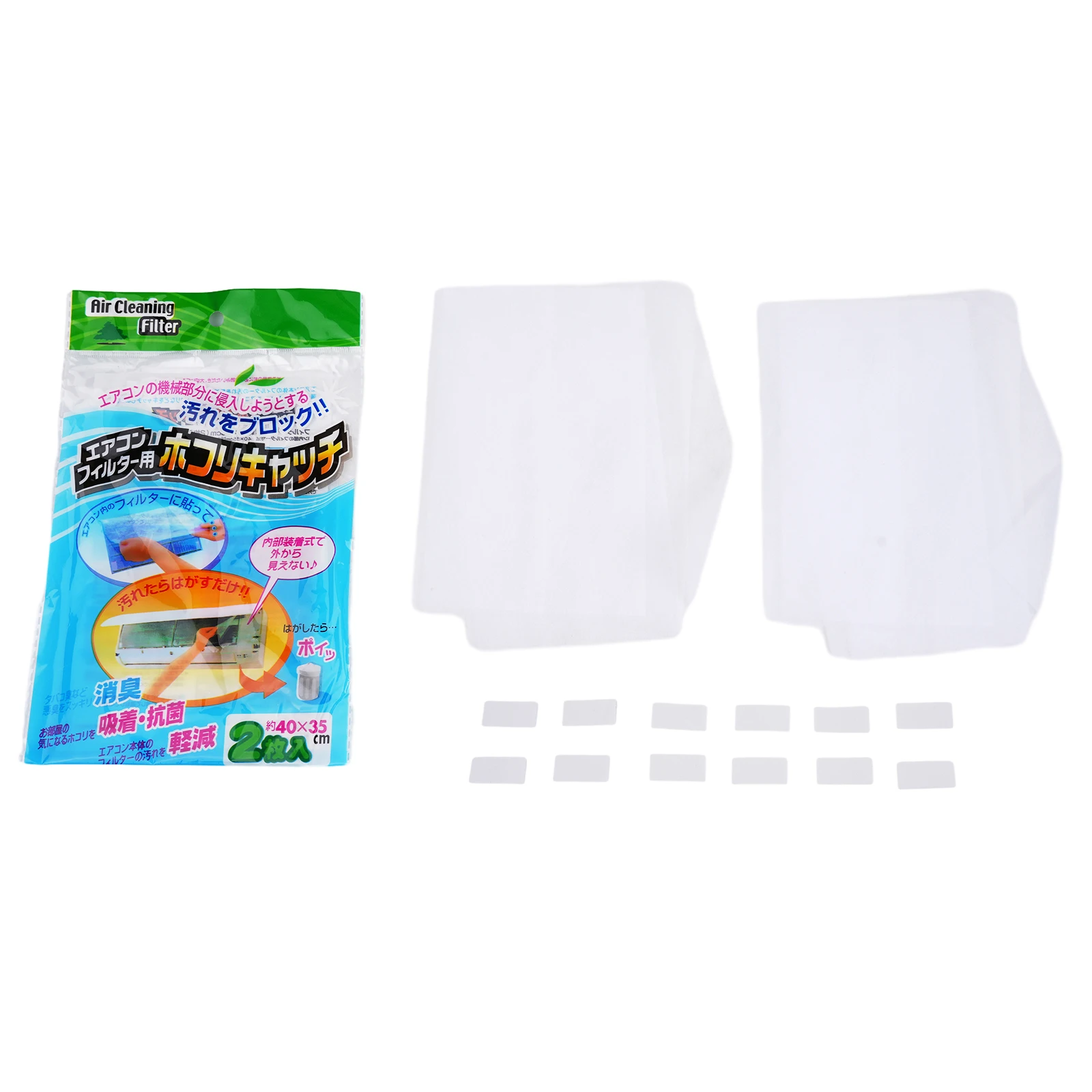 10pcs/5bags Anti-dust Air Condition Outlet Filter Mesh Network Filter Cleaner Reduce Dirt Anti-dust Mesh Cloth
10pcs/5bags Anti-dust Air Condition Outlet Filter Mesh Network Filter Cleaner Reduce Dirt Anti-dust Mesh Cloth