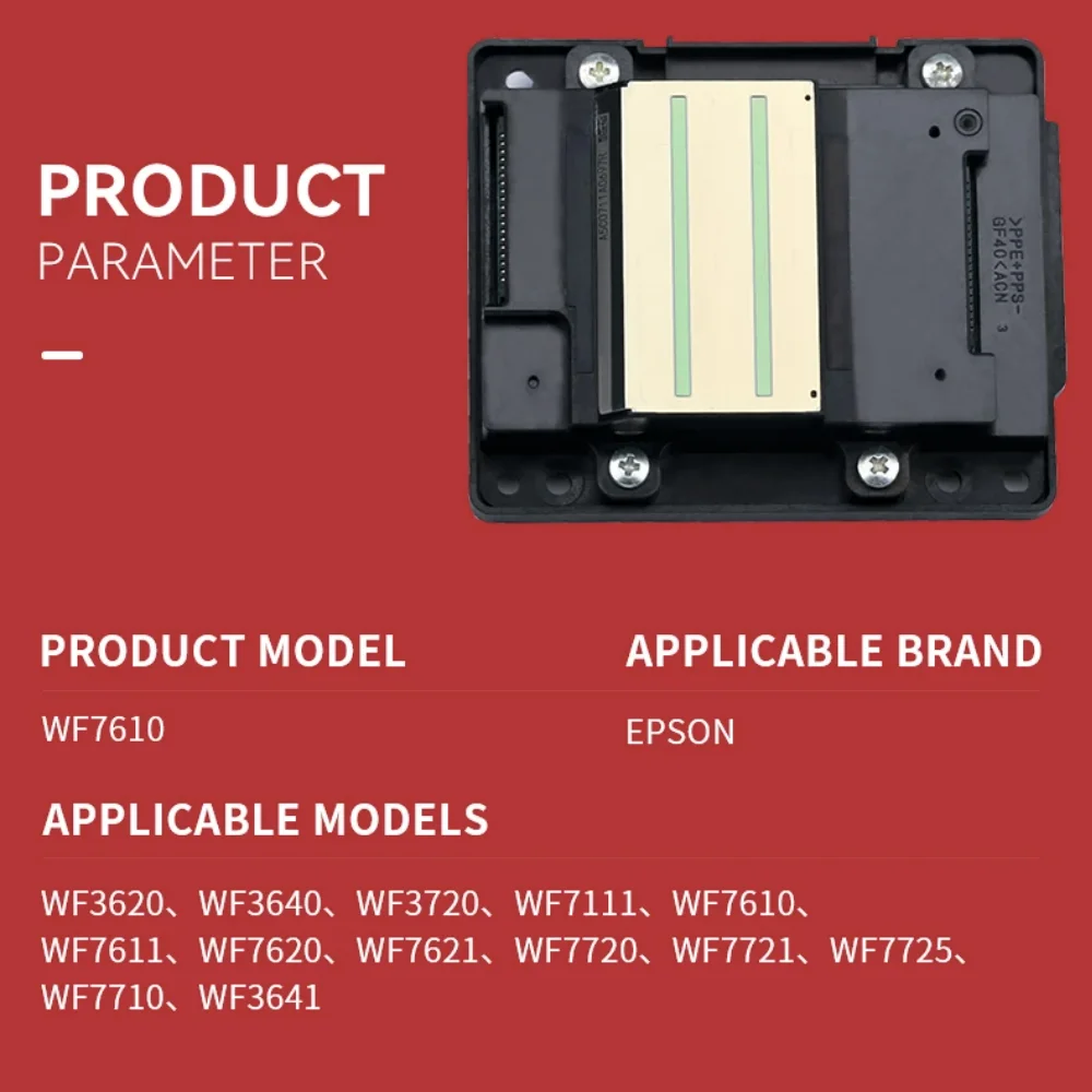 Printhead Printer Head Print Head for Epson WF7610 WF3620 WF3640 WF3720 WF7111 WF7611 WF7620 WF7621 WF7720 WF7721 WF3641 WF7725
Printhead Printer Head Print Head for Epson WF7610 WF3620 WF3640 WF3720 WF7111 WF7611 WF7620 WF7621 WF7720 WF7721 WF3641 WF7725