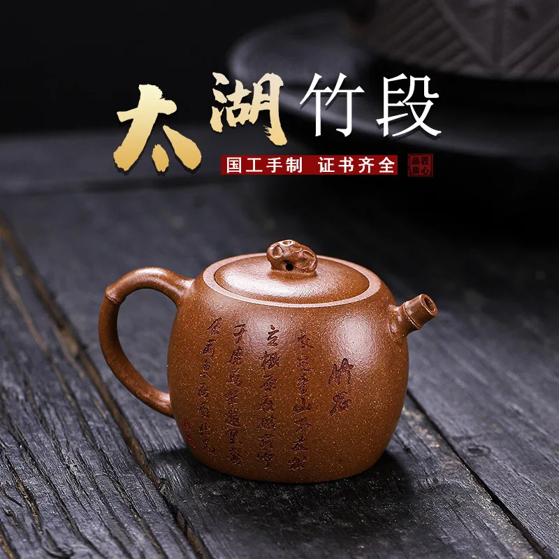 Бронзовый чайник Hanwa ручной работы с керамической глиной Qinzhou Nixing 80cc-120cc для чая пуэр, черного чая, не исинских чайников
Бронзовый чайник Hanwa ручной работы с керамической глиной Qinzhou Nixing 80cc-120cc для чая пуэр, черного чая, не исинских чайников