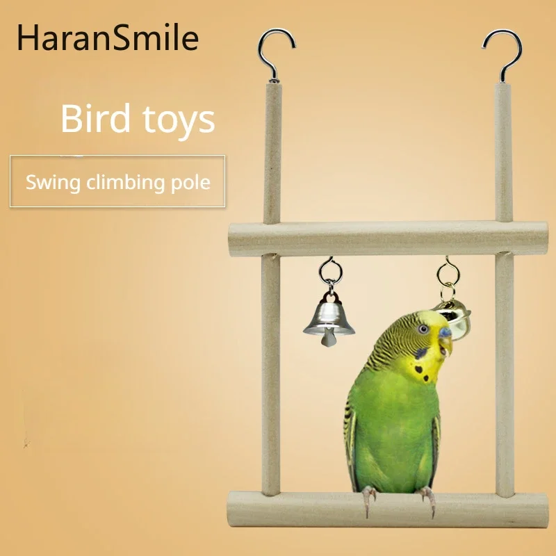 Parrot Bite Toy Original Color Wood Stand Bird Frame Amusement Park Toy Swing Bird Cage Accessories Birds Birds Toys 
Parrot Bite Toy Original Color Wood Stand Bird Frame Amusement Park Toy Swing Bird Cage Accessories Birds Birds Toys