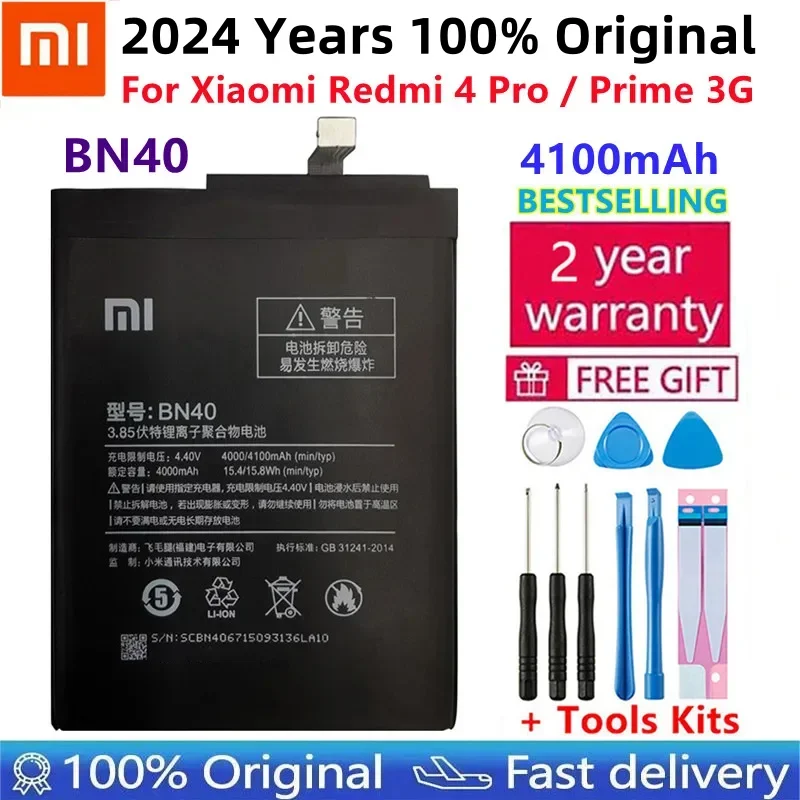 

Original Xiaomi Redmi 4 Pro Battery BN40 4100mAh For Xiaomi Redmi 4 Pro Prime 3G RAM 32G ROM Edition High Quality BN40 Battery