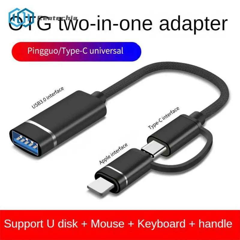 

2 в 1 USB 3.0 адаптер типа OTG C USB к USB 3,0 адаптер кабель OTG конвертер для геймпада флэш-накопителя Type-C OTG USB кабель