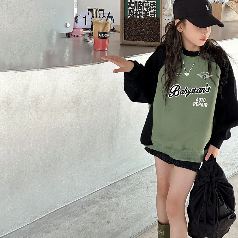 Girls' Autumn Fashion Foreigner Top 2023 New Girls' American Color Contrast Sweater Trendy Long Sleeve Dress
Girls' Autumn Fashion Foreigner Top 2023 New Girls' American Color Contrast Sweater Trendy Long Sleeve Dress