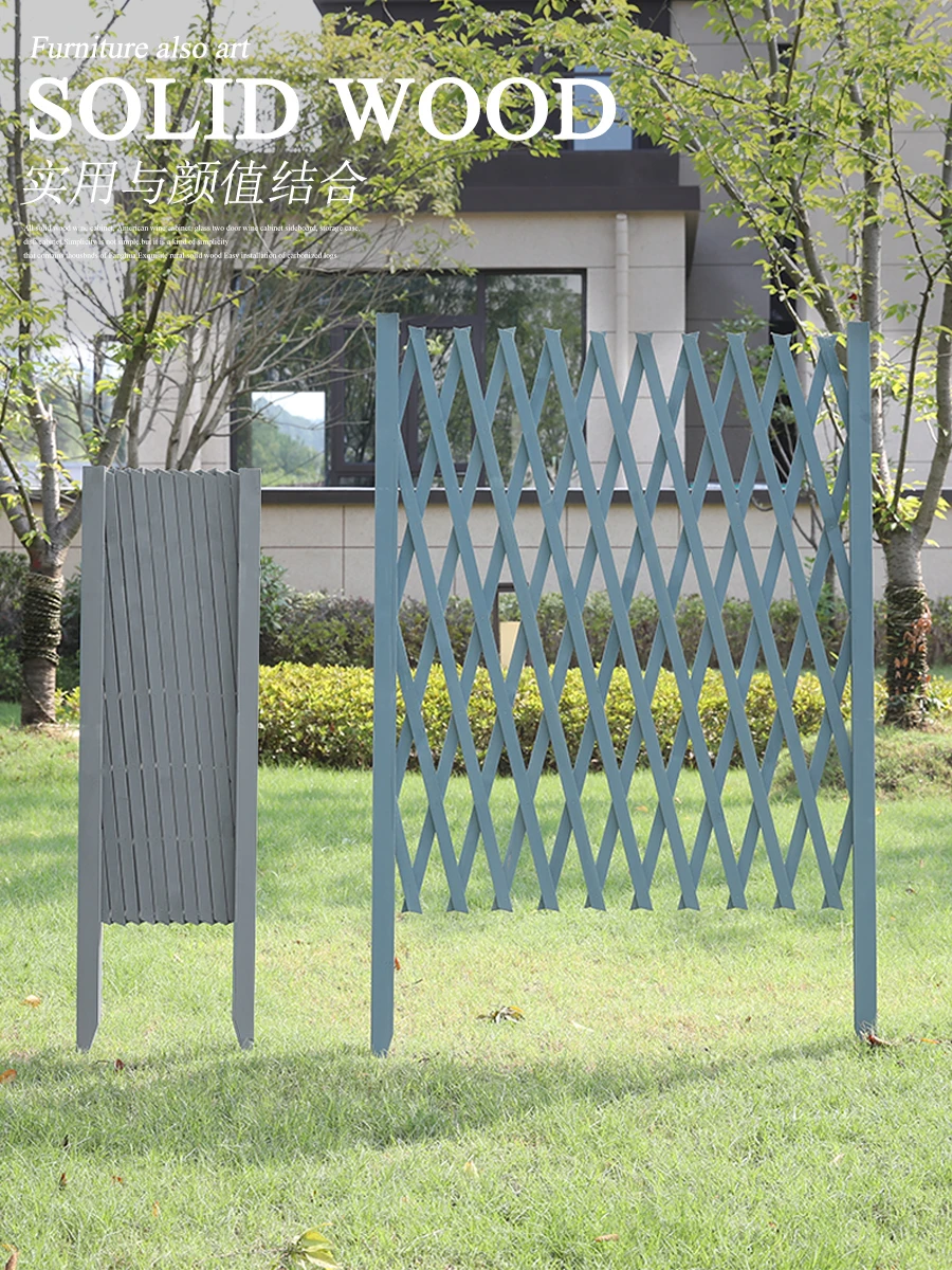 

Outdoor courtyard anti-corrosion wooden fence, ground insertion fence, garden telescopic fence, grid partition, solid wood climb