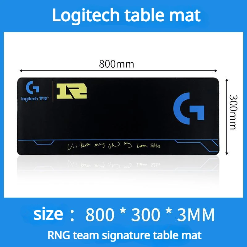 Logitech mouse pad, locked edge esports table pad, thickened internet cafe esports hall, hotel internet cafe game pad Computer
Logitech mouse pad, locked edge esports table pad, thickened internet cafe esports hall, hotel internet cafe game pad Computer