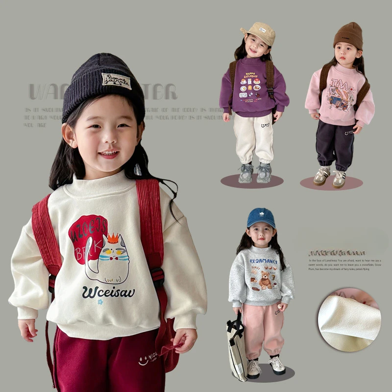 Girls with velvet sweater new autumn and winter clothes thickened warm cartoon animation top girl fashion clothes
Girls with velvet sweater new autumn and winter clothes thickened warm cartoon animation top girl fashion clothes