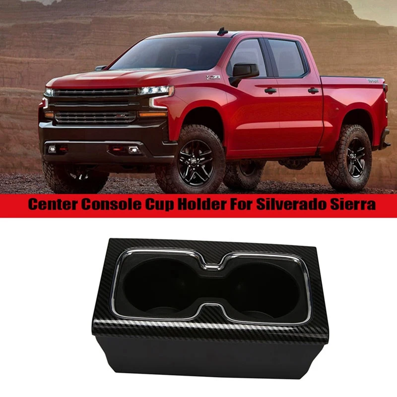 Автомобильный держатель стакана центральной консоли для Silverado Sierra 15-16 23467147 23177378
Автомобильный держатель стакана центральной консоли для Silverado Sierra 15-16 23467147 23177378