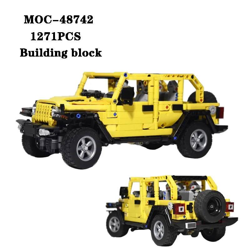 Classic Building Block MOC-48742 Off-road Jeep High Difficulty Splicing Toy 1271PCS Adult and Children's Toy Birthday Gift
Classic Building Block MOC-48742 Off-road Jeep High Difficulty Splicing Toy 1271PCS Adult and Children's Toy Birthday Gift
