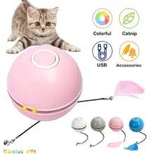 Smart Interactive Cat Toy Ball Automatic Colorful Led Self Rotating Ball With Catnip Bell Feather Usb Rechargeable 2021 New
Smart Interactive Cat Toy Ball Automatic Colorful Led Self Rotating Ball With Catnip Bell Feather Usb Rechargeable 2021 New