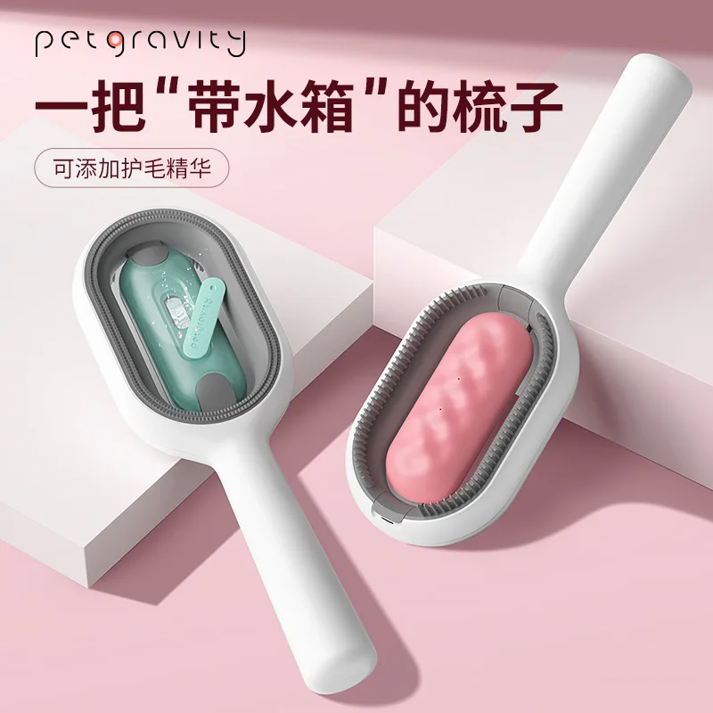 Улучшенная расческа для чистки и удаления шерсти домашних животных, гребень для мытья кошек бесплатно, гребень для влажных салфеток, стикер для волос для собак и кошек
Улучшенная расческа для чистки и удаления шерсти домашних животных, гребень для мытья кошек бесплатно, гребень для влажных салфеток, стикер для волос для собак и кошек