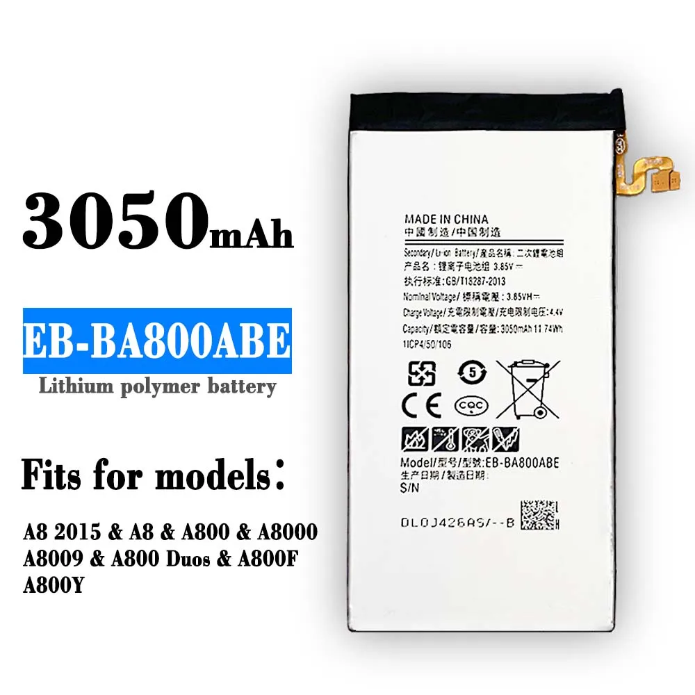 

Battery for Samsung Galaxy A8 2015, EB-BA800ABE, EB-BA800ABA, 3050mAh, A800, SM-A8000, A800F, A800S, A800YZ, 1.0, 1
