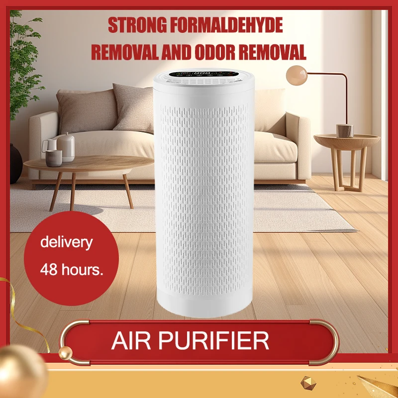 Household air purifier high-density filter, LCD display remote control touch switch intelligent air purifier
Household air purifier high-density filter, LCD display remote control touch switch intelligent air purifier