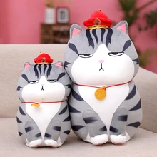 Kawaii Cat Plush Dolls Toys Soft Stuffed Animal Cute Sleeping Pillow Birthday Gift Kids Toys
Kawaii Cat Plush Dolls Toys Soft Stuffed Animal Cute Sleeping Pillow Birthday Gift Kids Toys