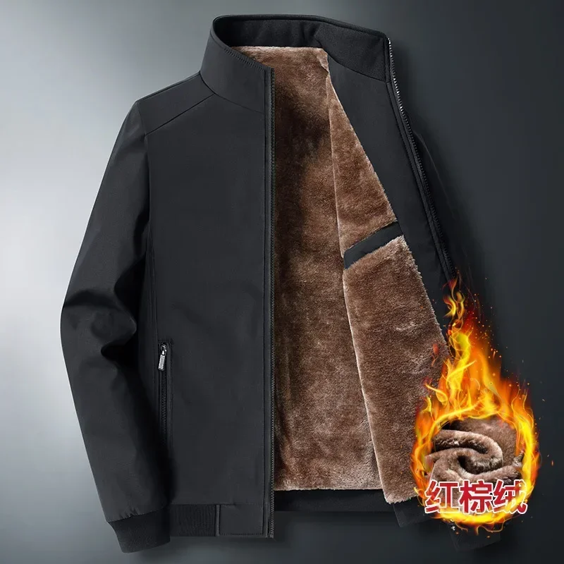 2023 Autumn Winter Fleece Thick Jacket Men Warm Windbreaker Fur Collar Coat Jacket Male Brand Fashion Winter Lamb Wool Parka 8XL
2023 Autumn Winter Fleece Thick Jacket Men Warm Windbreaker Fur Collar Coat Jacket Male Brand Fashion Winter Lamb Wool Parka 8XL