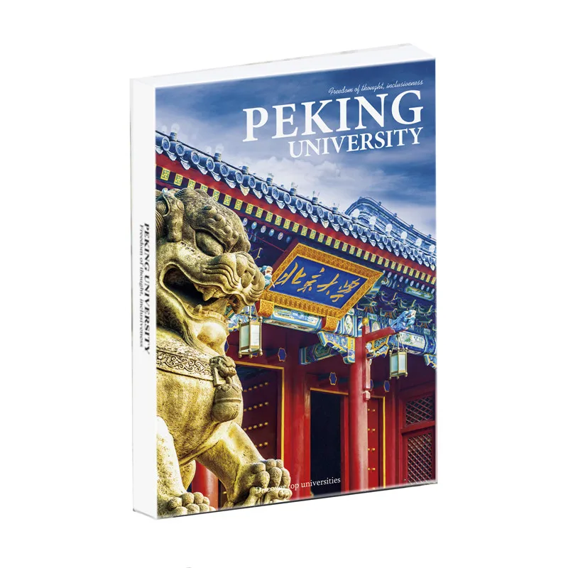 

"Peking University" Famous School Series Post Card 30 English Postcards Quality Inspirational Greeting Cards Wall Sticker Card