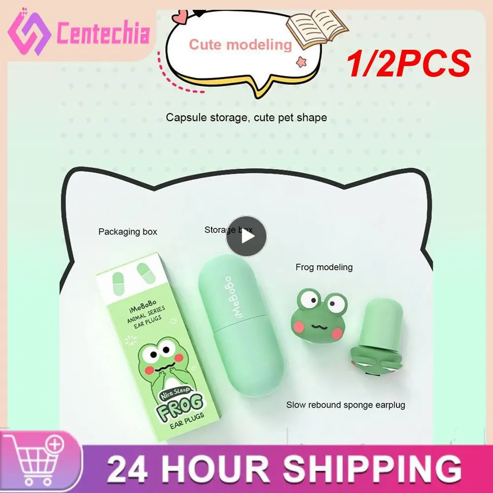 1/2PCS Sleep Cartoon Sponge Silent Sound Insulation Silent Sound Earplugs Anti-noise
1/2PCS Sleep Cartoon Sponge Silent Sound Insulation Silent Sound Earplugs Anti-noise