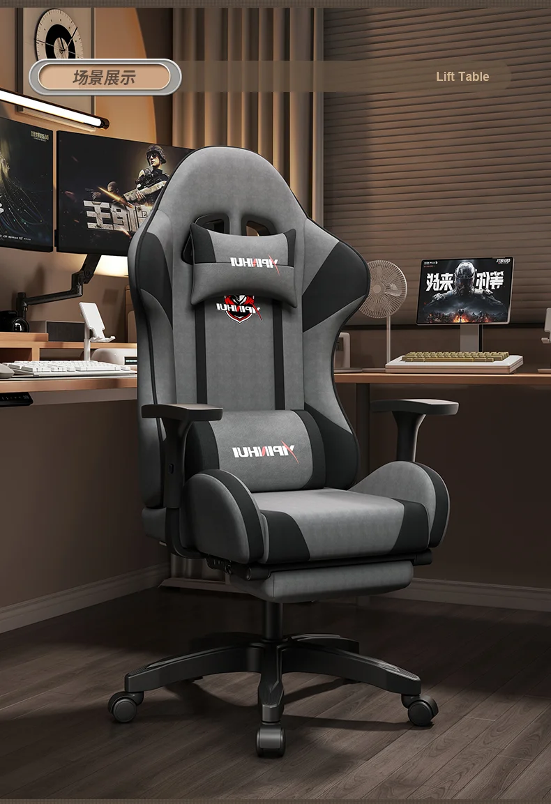 Gaming Chair Men's Computer Chair Home Comfortable Long-term Sitting Office Can Lie Down Dormitory Ergonomic Lifting Game Seat Gaming Chair Men's Computer Chair Home Comfortable Long-term Sitting Office Can Lie Down Dormitory Ergonomic Lifting Game Seat