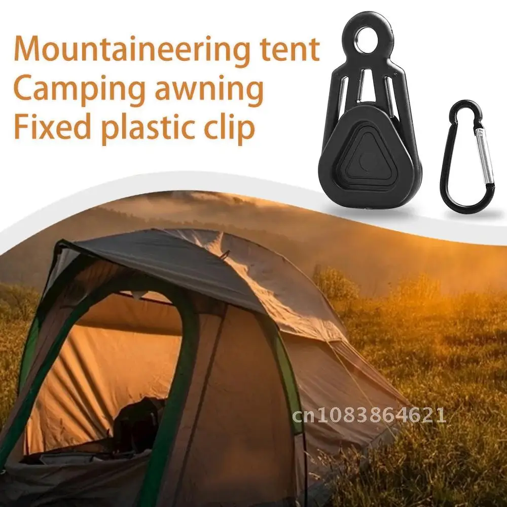 10pcs Windproof Rope Barb Clip Heavy Duty Tent Clip Wind Rope Clamp Awning Pull point Clip Camping tent Hook Tent Accessories
10pcs Windproof Rope Barb Clip Heavy Duty Tent Clip Wind Rope Clamp Awning Pull point Clip Camping tent Hook Tent Accessories