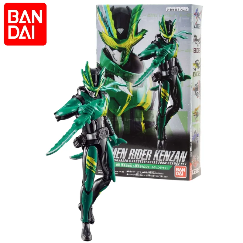 

Spot Bandai Genuine Kamen Rider SABER Holy Blade RKF Wind Double Sword Cuifeng Sarutobi Ninja Biography Sword Slash Boy Gift Toy