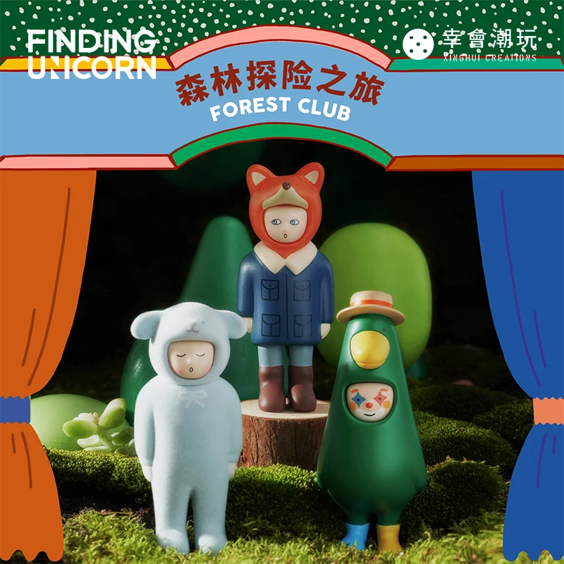 CBB Forest Club Series Blind Box Caja Ciega Blind Bag Mistery Box Girl Birthday Gift Surprise Box Anime Figure Kawaii Cute Doll
CBB Forest Club Series Blind Box Caja Ciega Blind Bag Mistery Box Girl Birthday Gift Surprise Box Anime Figure Kawaii Cute Doll