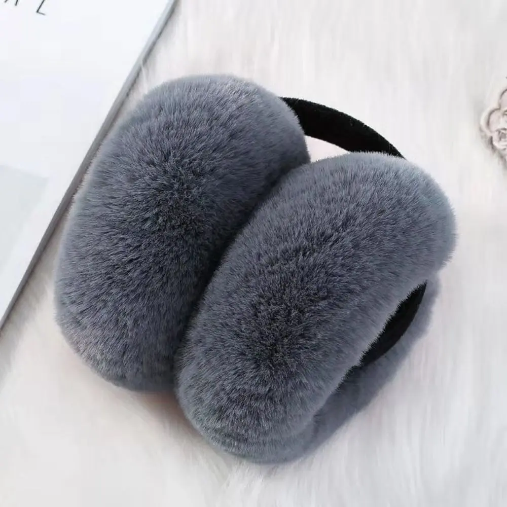 Soft Warm Plush Cold-proof Windproof Girl Earmuffs Winter Earmuffs Ear Cover Student Earmuffs
Soft Warm Plush Cold-proof Windproof Girl Earmuffs Winter Earmuffs Ear Cover Student Earmuffs