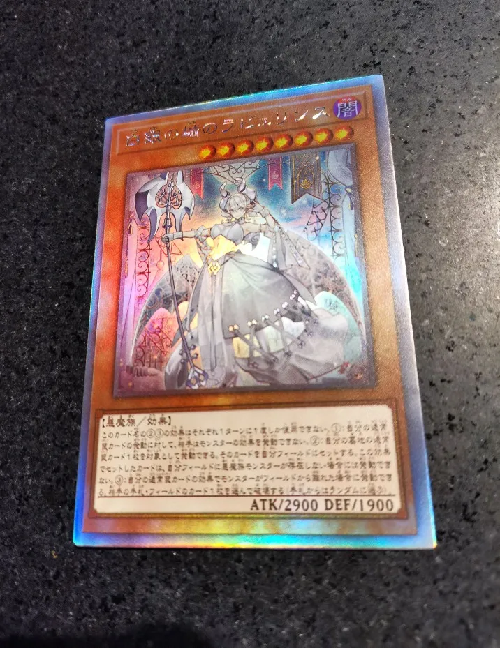 

Yu-Gi-Oh OCG Ghost/Ultra/Prismatic Secret Rare/PSER Lovely Labrynth of the Silver Castle Gift toys Card（Not Original）