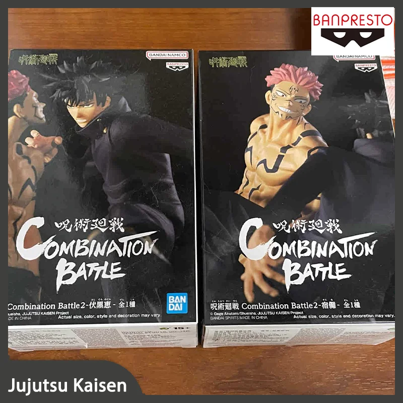 Original In Stock BANPRESTO Jujutsu Kaisen Anime Figure Ryomen Sukuna Fushiguro Megumi 12Cm PVC Action Figures Model Toys Gifts
Original In Stock BANPRESTO Jujutsu Kaisen Anime Figure Ryomen Sukuna Fushiguro Megumi 12Cm PVC Action Figures Model Toys Gifts