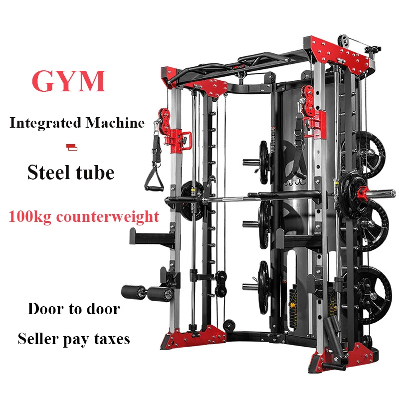 

Workout Equipments Multi-Functional Squat Rack With 100kg Counterweight Gym Equipment Multi-Functional Smith Machine