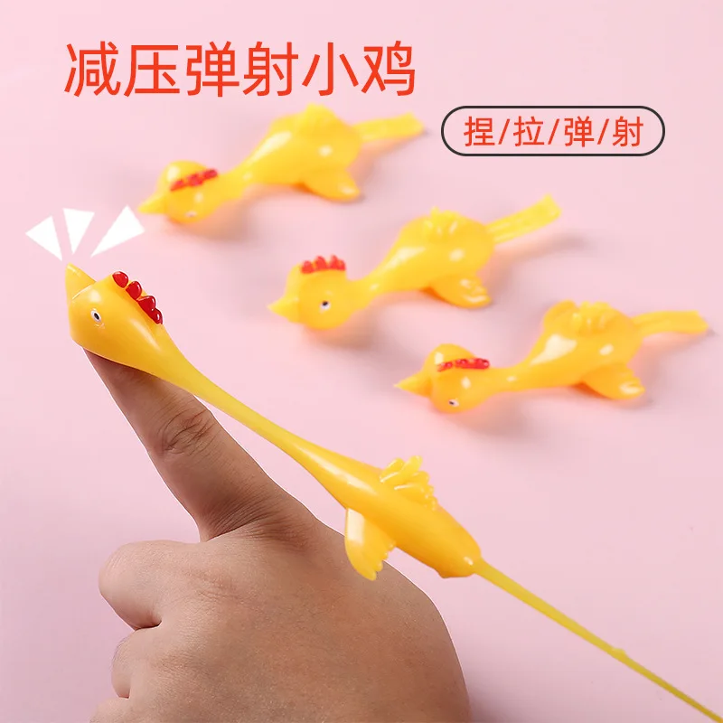 Fun and Tricky Catapult Launch Turkey Practice Slingshot Chicken Elastic Flying Finger Birds Sticky Decompression Toy J57
Fun and Tricky Catapult Launch Turkey Practice Slingshot Chicken Elastic Flying Finger Birds Sticky Decompression Toy J57