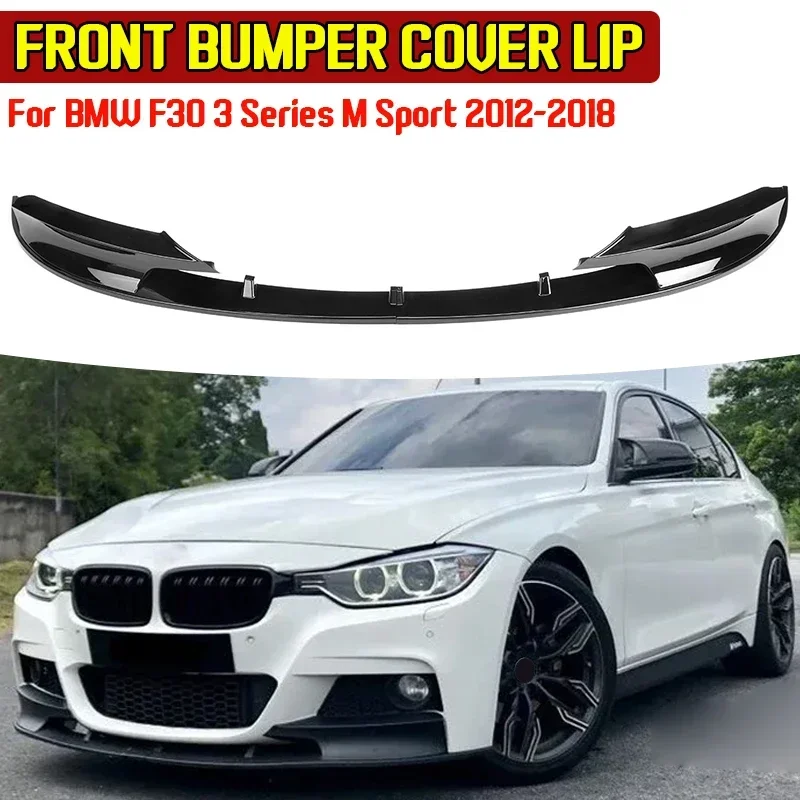 

Автомобильный передний бампер спойлер губа сплиттер кузов комплект бампер губа подбородок диффузор защита для BMW 3 серии F30 F35 M-Tech M-Sport 2012-2018