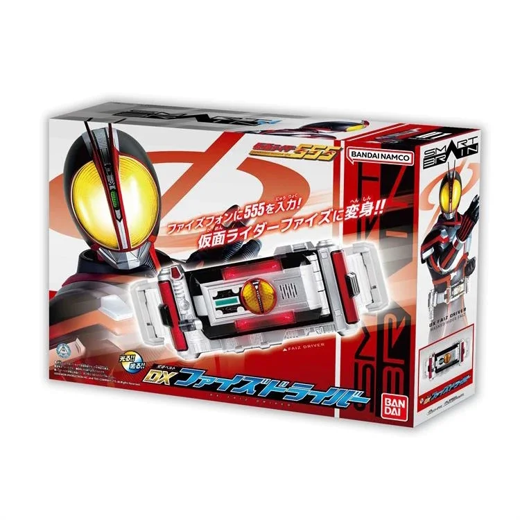 

DX Kamen Rider 555 FAIZ DRIVE Driver Dry and Clever Remastered Transformation Belt Sound and Light Linkage Model