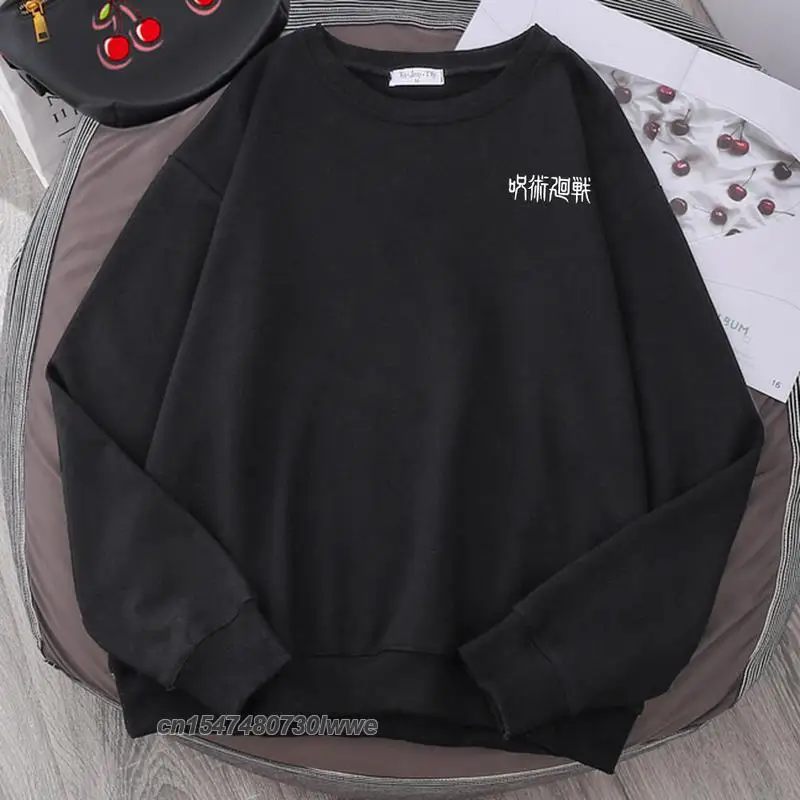 Jujutsu Kaisen Male Hoodie Japan Anime Print Clothing Fashion Casual O-Neck Tracksuit Men/Women Hooded Sweatshirts
Jujutsu Kaisen Male Hoodie Japan Anime Print Clothing Fashion Casual O-Neck Tracksuit Men/Women Hooded Sweatshirts