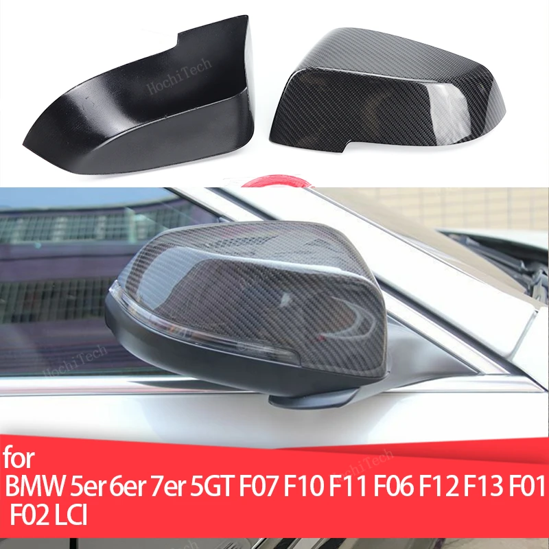 

Real Carbon Fiber Side Mirror cover shell cap sticker for BMW 5 6 7 Series F10 F11 F18 F07 F06 F12 F13 F01 F02 LCI ADD-ON