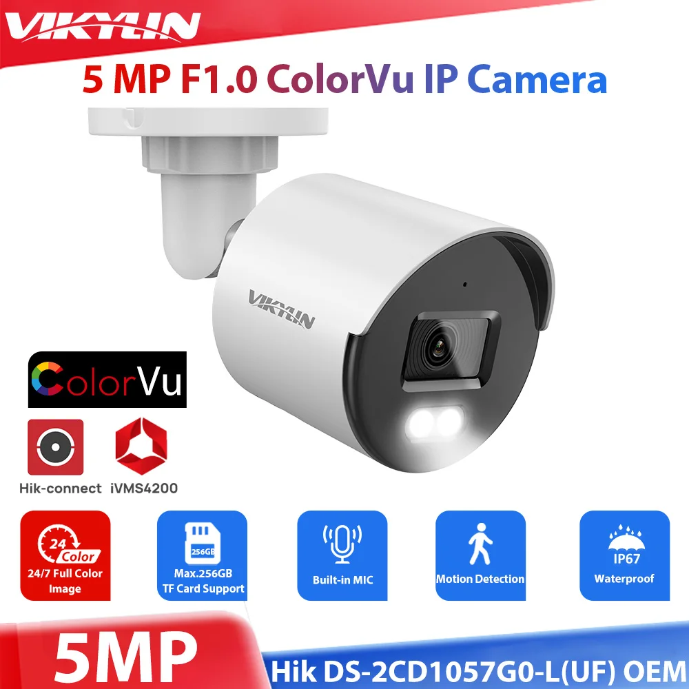 

Vikylin 5MP Security IP Camera Colorvu For Hik DS-2CD1057G0-L Colorvu Full Color Night Version with MIC SD Slot Small Bullet Cam