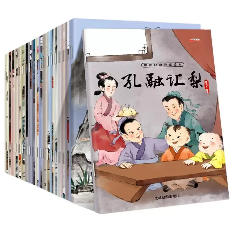 20 Volumes of Chinese Classic Stories with Audio Accompaniment Stories Primary School Extracurricular Reading Books
20 Volumes of Chinese Classic Stories with Audio Accompaniment Stories Primary School Extracurricular Reading Books