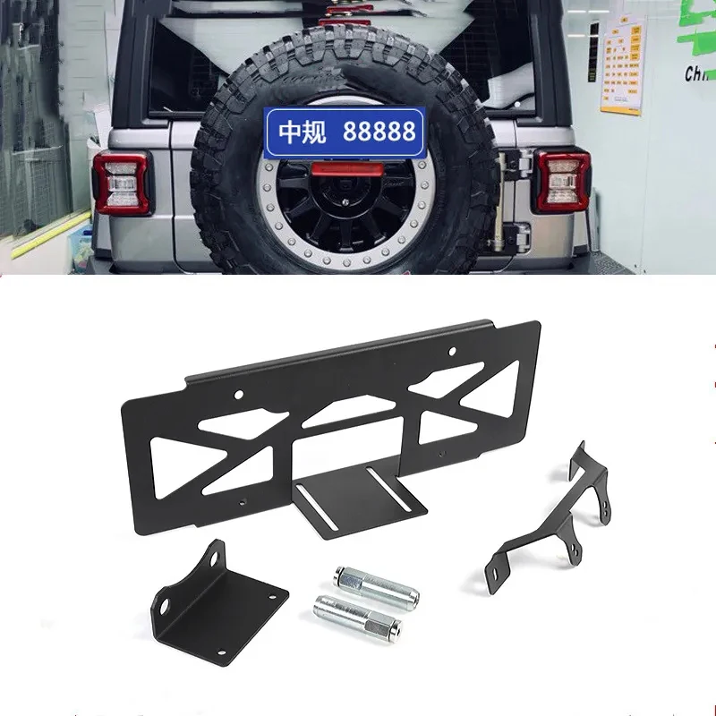 Registration Plate Holder Fit for Jeep Wrangler JL 2018-2023 Car Rear Spare Tire License Plate Mount Bracket Accessories
Registration Plate Holder Fit for Jeep Wrangler JL 2018-2023 Car Rear Spare Tire License Plate Mount Bracket Accessories